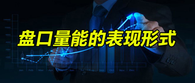 主力行为系统课程